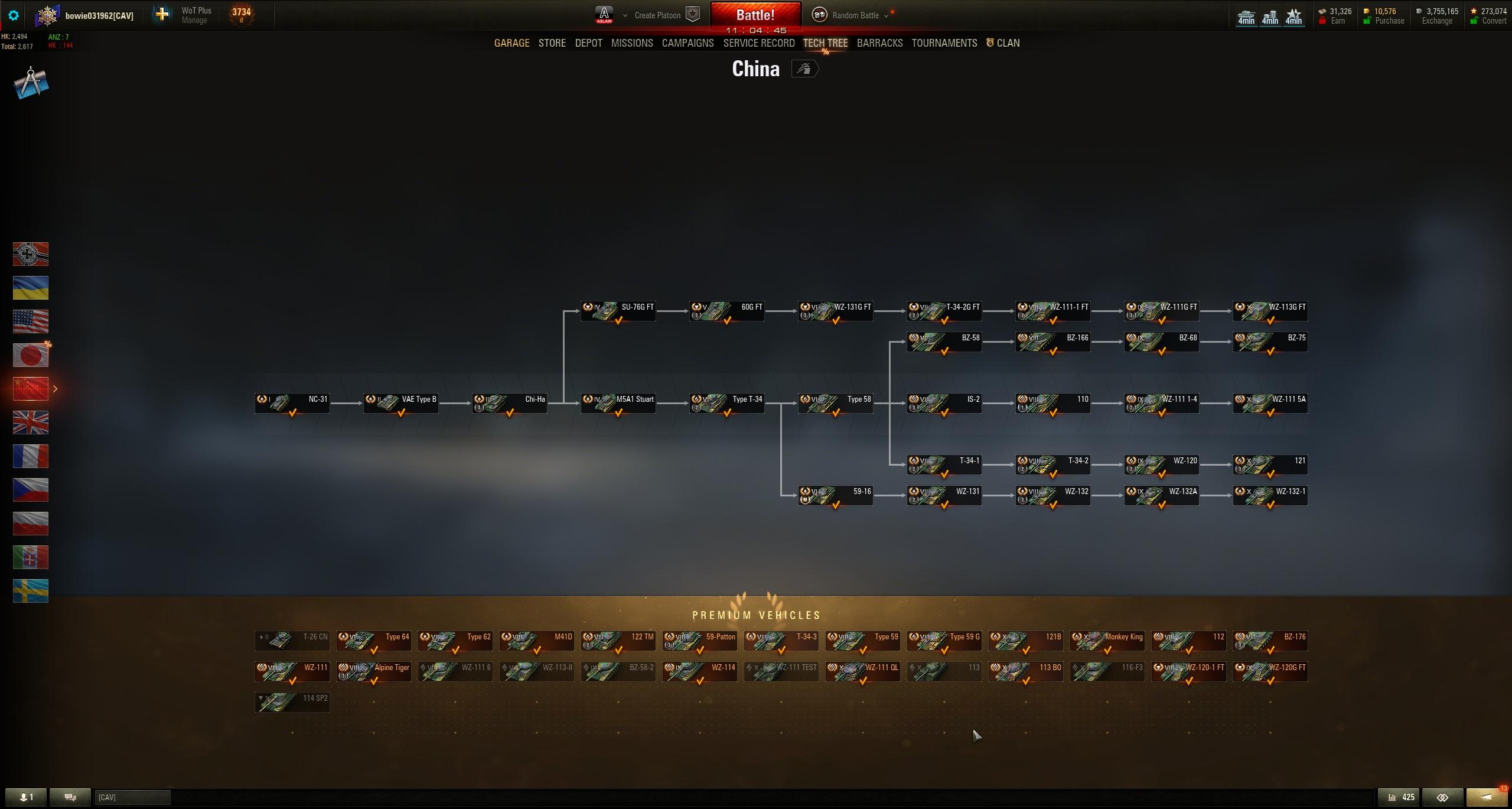 Chinese Heavy In Tech Tree Issues Bug Reporting Aslain
