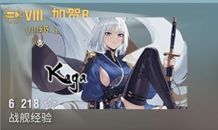 image.png.44497d1b01c3f225bd227fa1a26508c1.png