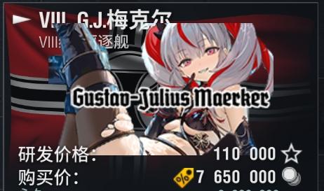 image.png.89d4edb2c7b7b3c85d8260f147c31a1a.png