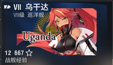 image.png.af25a5a85618d6e9ad79bbb3f5ab0ac3.png