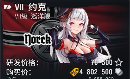 image.png.d34dd5acb4b7aa16fb9ea83c97e3d97f.png