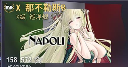 image.png.1e3ab729a23e3bc8da0377c623dd509d.png