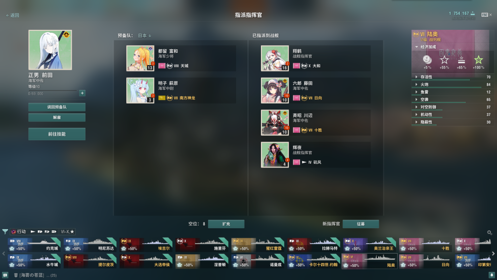 50227021108.thumb.png.386e7aaeff9ad61edf0732cecf59c196.png