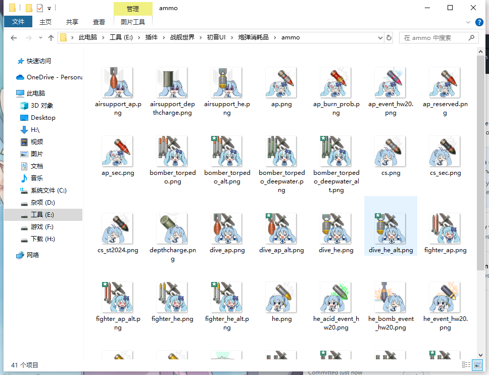 0001.png.ffd0dd39fa2efbf0573328152318d6d9.png