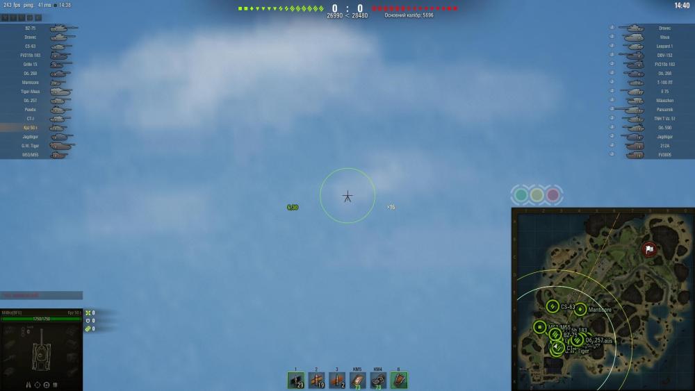 shot_211.jpg