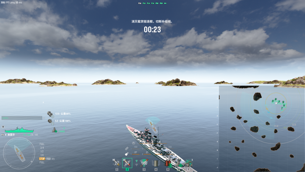 屏幕截图 2026-03-13 181422.png