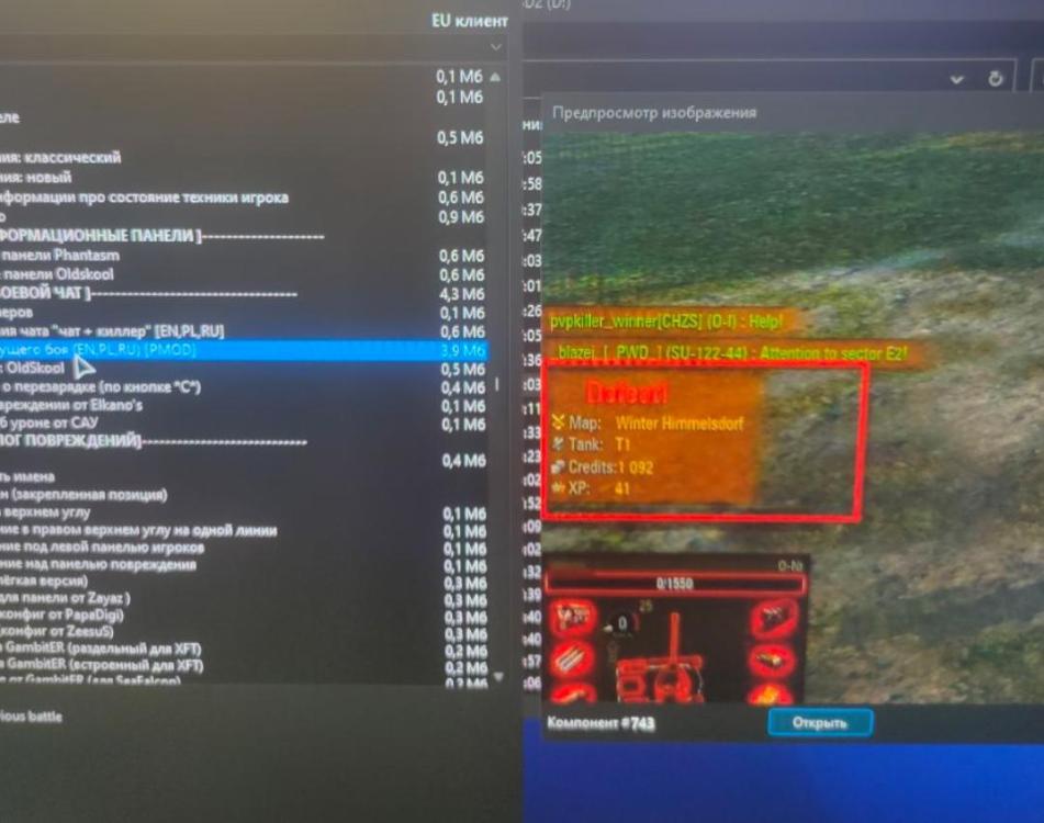 Screenshot_2026-03-08-02-00-19-82_f9ee0578fe1cc94de7482bd41accb329.jpg