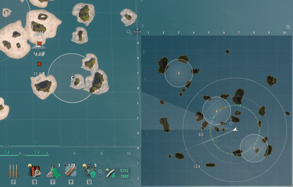 Rockerts aircraft cant be displayed