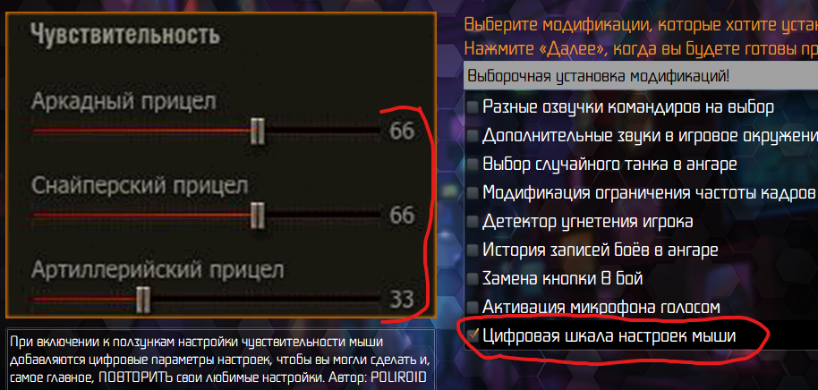 Numbers.png.f3de8288299e3df26473d2005e730138.png
