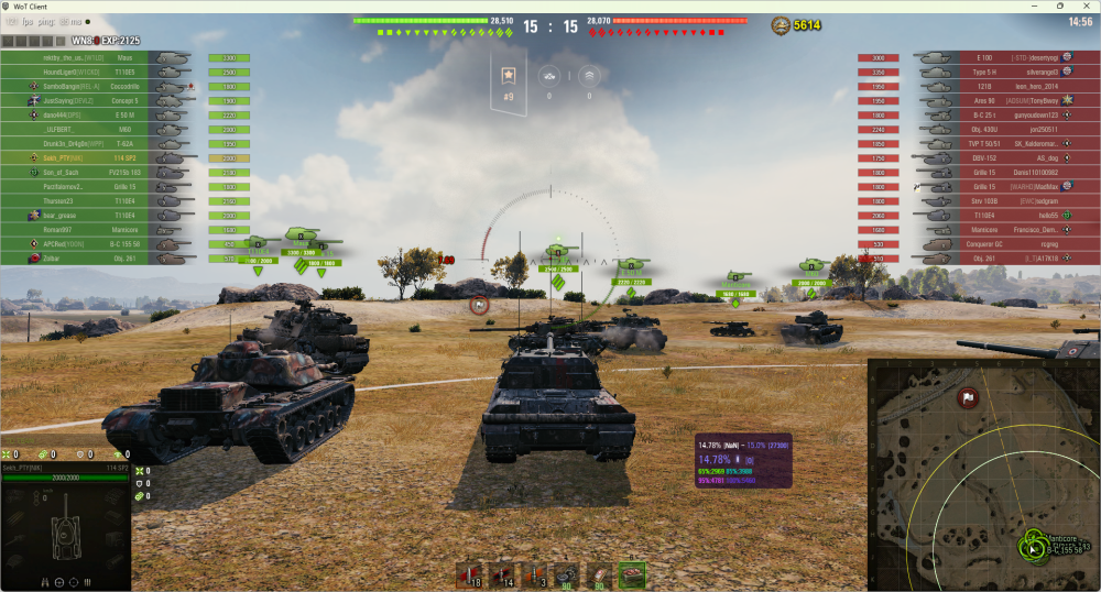 Wot - screenshot MoE 2026-07-07 laptop.png