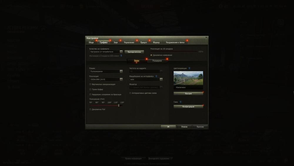 shot_578.jpg