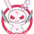 Ojisang